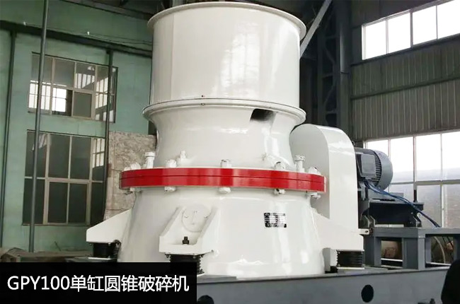 GPY100S�θ�Һ���A�F����C