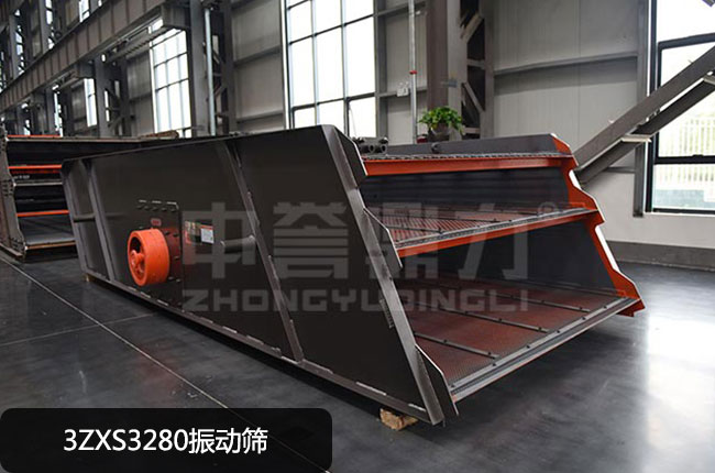3ZXS3280��ӺY