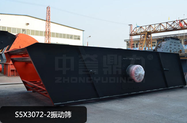 S5X3072-2��ӺY