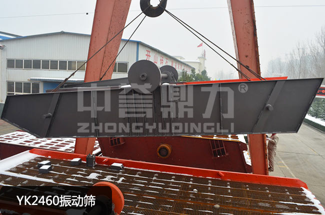 YK-2460��ӺY