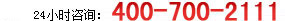 400�r����ԃ�Ԓ