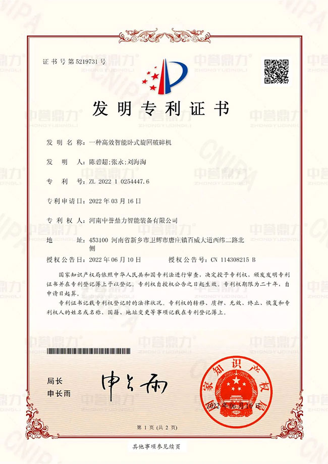 �Pʽ��������C(j��)����