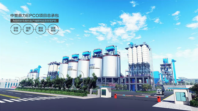 ���u����ɰʯ����EPCO���а�.jpg