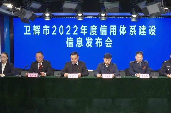 �l(w��i)�x��2022��������wϵ���O(sh��)��Ϣ�l(f��)����