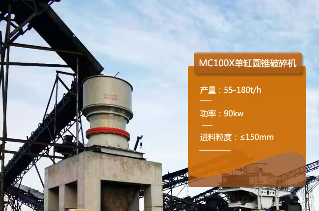 MC100X�θ׈A�F����C