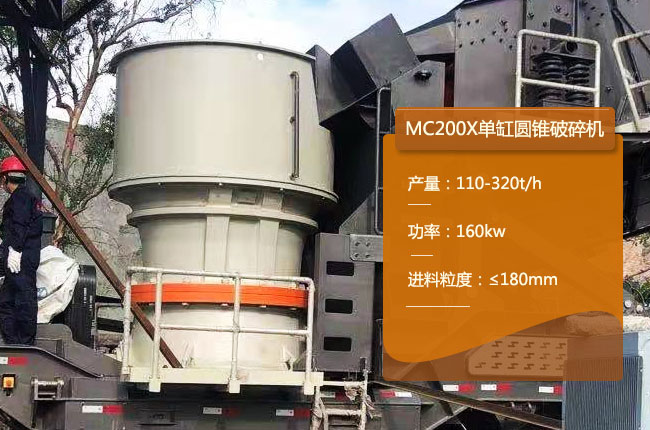MC200X�A�F�C