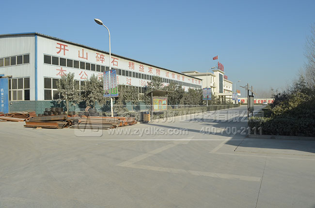 ����C�O�����a�S��