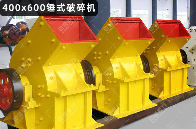 �N��400*600��400x600�Nʽ����C,400��600�Nʽ����C,�Nʽ400*600����C