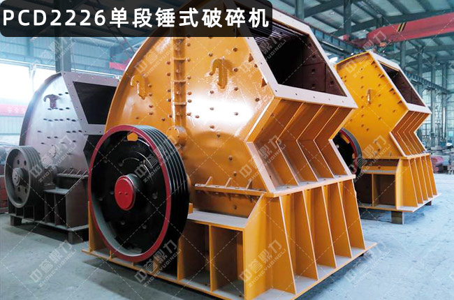 PCD2226�ζ��N����PCD2226�����Nʽ����C��PCD2226���N����2226���N����ʽ����C