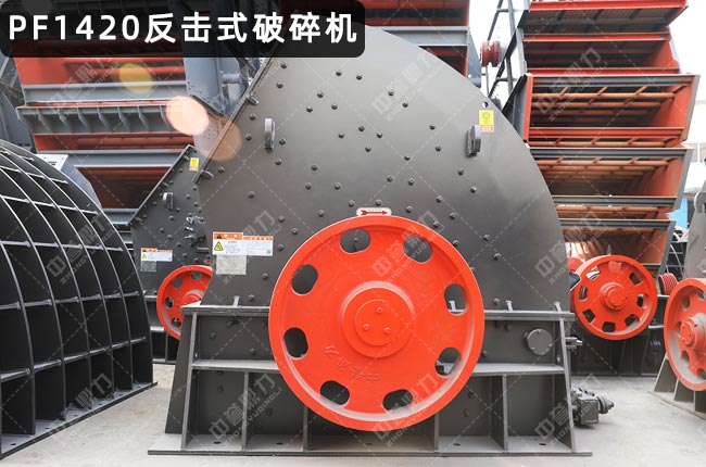 ��������C1420��1420��������1420���ͷ�����