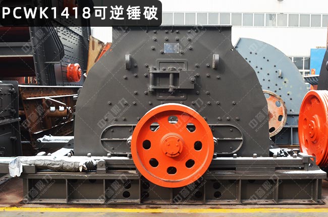 PCK1418���淴���Nʽ����C(j��)��1418�N����ʯ�C(j��)��PCK1418�����N��
