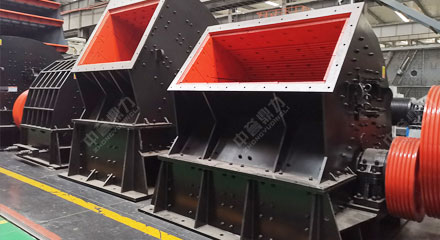 反擊式破碎機