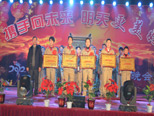 �鼯�w�C��