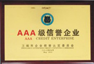 AAA�����u��I(y��)